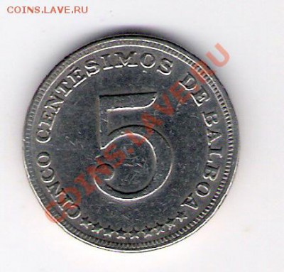 50 сентимо  Панама 1973, до 04.08.2011 22-00 мск. - сканирование0290