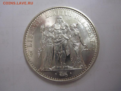 10 франков Франция 1967 до 09.11.2019 - IMG_0870.JPG