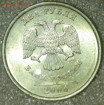 5 рублей 1998 м шт.1.3А2 в блеске+ ОТЛИЧНЫЕ БОНУСЫ до 10.11. - 20191104_172656-1
