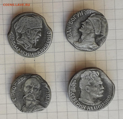 Казаки до 12-11-2019 до 22-00 по Москве - Казаки