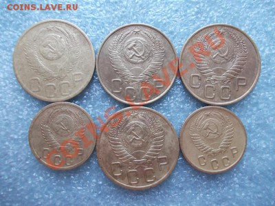 3,2 копейки СССР 1952-56г.г.-6 шт. до 01.08.11 в 22:00 МСК - 011 2