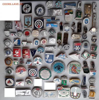 Спорт фикс по 10 рублей до 12-11-2019 до 22-00 по Москве - Спорт 1