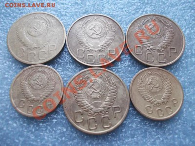 3,2 копейки СССР 1952-56г.г.-6 шт. до 01.08.11 в 22:00 МСК - 012 2