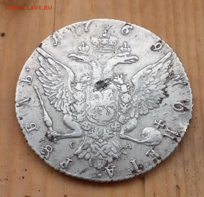 Рубль 1769 года, до 10.11.19, 22.00 мск. - IMG_20191107_144230