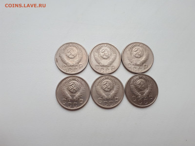 15 копеек 1952,1953,1954,1955,1956,1957 до 10.11.2019 22.00 - 20191107_143108