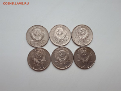 20 копеек 1952,1953,1954,1955,1956,1957 до 10.11.2019 22.00 - 20191107_143238