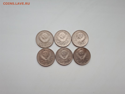 20 копеек 1952,1953,1954,1955,1956,1957 до 10.11.2019 22.00 - 20191107_143234