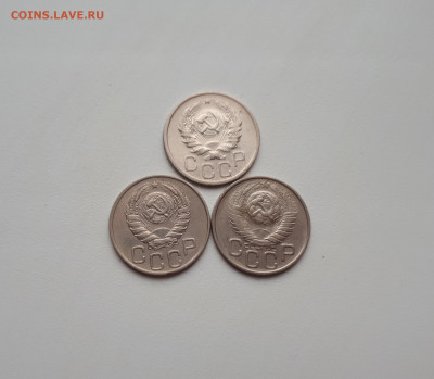 20 копеек 1936, 1946,1949 до 10.11.2019 22.00 - 20191107_143348