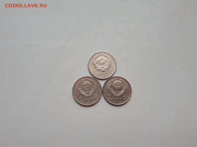 20 копеек 1936, 1946,1949 до 10.11.2019 22.00 - 20191107_143339