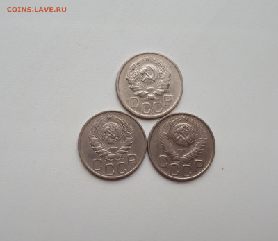 20 копеек 1936, 1946,1949 до 10.11.2019 22.00 - 20191107_143338