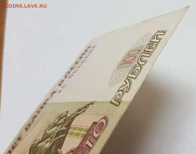 Банкнота 100 рублей 6666666 с 200р до 12.11.2019 в 22.00 - 666-4