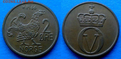 Норвегия - 2 эре 1966 года до 13.11 - Норвегия 2 эре, 1966