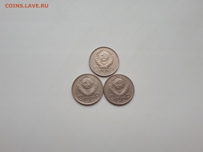 20 копеек 1946, 1948,1949 до 10.11.2019 22.00 - 20191107_143432