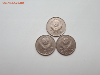 20 копеек 1946, 1948,1949 до 10.11.2019 22.00 - 20191107_143429
