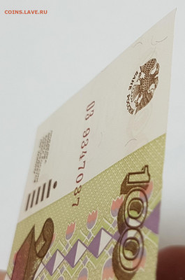 Банкнота 100 000 рублей с 200р до 12.11.2019 в 22.00 - 100-5