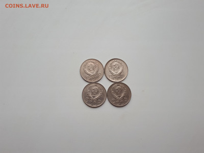 20 копеек 1946 4шт до 10.11.2019 22.00 - 20191107_143628