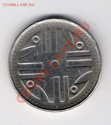 200 песо Колумбия 2006, до 04.08.2011 22-00 мск. - сканирование0295