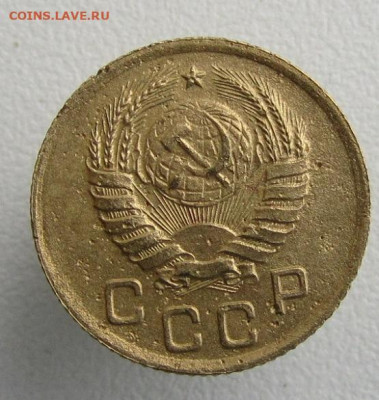 Копейки 1926-37 г.г.- до 12.11.2019 в 22.45 мск - 1 37а.JPG