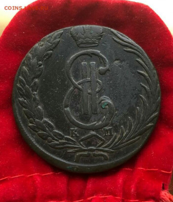 с 200р.10 коп.СИБИРЬ 1771 км.До 11.11.22:00 Блиц. - IMG_20191103_090450_363.JPG