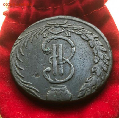 с 200р.10 коп.СИБИРЬ 1771 км.До 11.11.22:00 Блиц. - IMG_20191103_090527_075.JPG