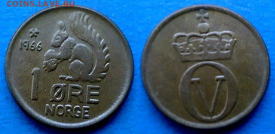 Норвегия - 1 эре 1966 года (Белка) до 13.11 - Норвегия 1 эре, 1966