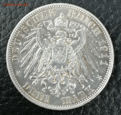 3 марки 1911 D, Бавария, Отто. До 10.11.2019 22:00 по мск - IMG_20191107_151346