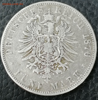 5 марок 1876. J. Гамбург. До 10.11.2019 22:00 по мск - IMG_20191107_152934