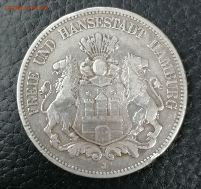 5 марок 1876. J. Гамбург. До 10.11.2019 22:00 по мск - IMG_20191107_152906