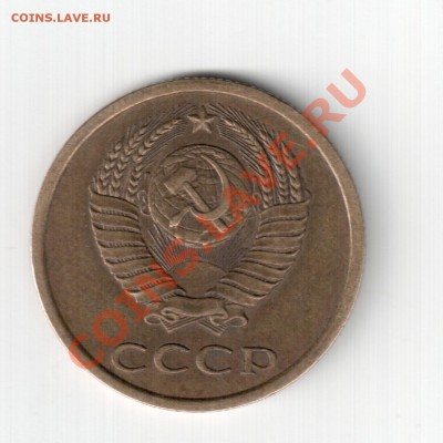 3 коп 1978 - 3.78_1