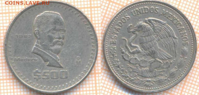 Мексика 500 песо 1987 г., до 13.11.2019 г. 22.00 по Москве - Мексика 500 песо 1987 7137