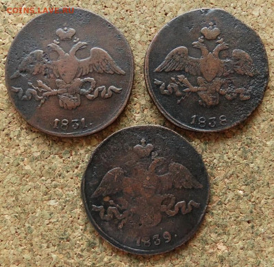 2 копейки Масон 1831,1838,1839 СМ До 13.11.2019 22-00 по Мск - 1.JPG