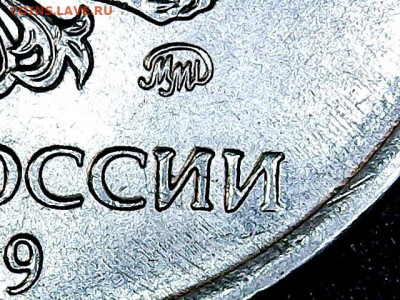 Знак тонкий приспущен. - шт А знак