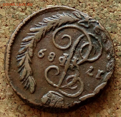 Копейка 1789 ЕМ До 13.11.2019 22-00 по Москве - 3.JPG