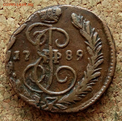 Копейка 1789 ЕМ До 13.11.2019 22-00 по Москве - 1.JPG