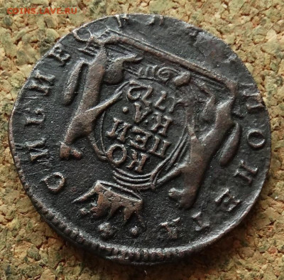 Копейка Сибирь 1772 КМ До 13.11.2019 22-00 по Москве - 4.JPG