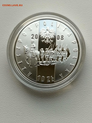 ПОЛЬША,10 злотых 2008г(90 лет Вел-го восстания)до 10.11.2019 - IMG_20191011_071215_HDR