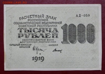 звезды - 12,11.19 в 22.00 - 29,05,19 055