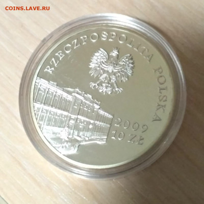 ПОЛЬША,10 злотых 2009г(180 лет ЦБ Польши)до 10.11.2018 - IMG_20191029_205811_HDR
