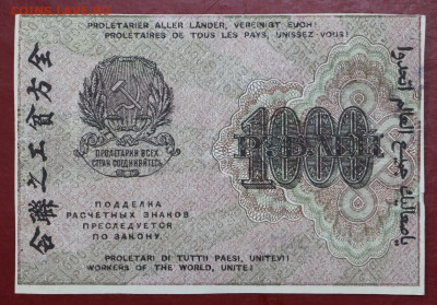 звезды - 12,11.19 в 22.00 - 29,05,19 048