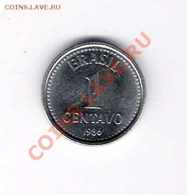 1 сентаво Бразилия 1986, до 04.08.2011 22-00 мск. - сканирование0344