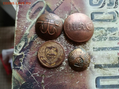 4 пуговицы до 10.11.2019 - 4пу - копия