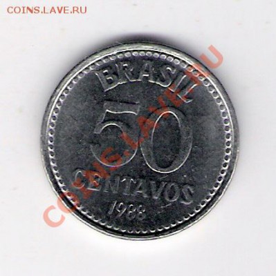 50 сентавос Бразилия 1988, до 04.08.2011 22-00 мск. - сканирование0348