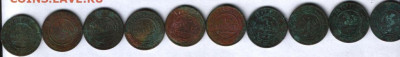 5 копеек 1794, 1777, 1771 Предпродажная тема. - 07_11_м
