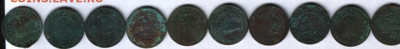 5 копеек 1794, 1777, 1771 Предпродажная тема. - 07_11_м