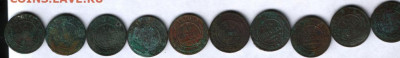 5 копеек 1794, 1777, 1771 Предпродажная тема. - 07_11_м
