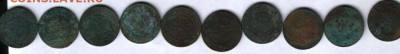 5 копеек 1794, 1777, 1771 Предпродажная тема. - 07_11_м2