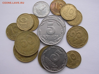 Монеты Украины мелочь до 12.11.19. - DSCN4674
