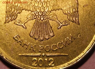 Рукоблуды и прочие повреждения монет вне мд - DSCF4947.JPG