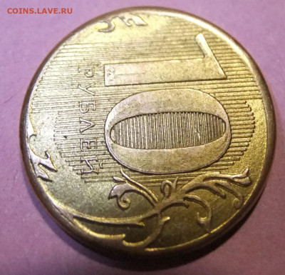 Рукоблуды и прочие повреждения монет вне мд - DSCF4967.JPG