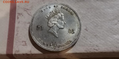 На оценку серебро зарубежное. - IMG_20191107_204739